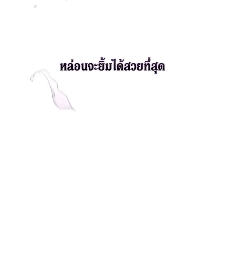 The Broken Ring 13 060